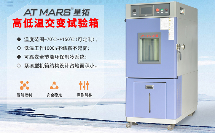 1665625023740980.jpg 高低溫麻豆91在线免费观看150L_1.jpg