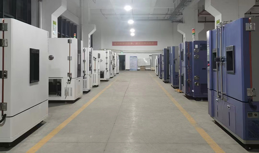 1669793354749812.jpg 微信圖片_20221130152638.jpg