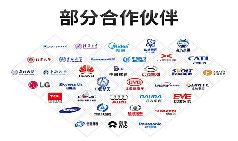 1673234456625383.jpg 高低溫低氣壓麻豆91在线免费观看320_23.jpg