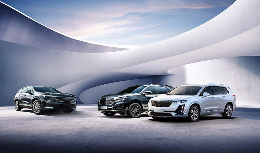 1677463332117961.jpg 汽車行業.jpg