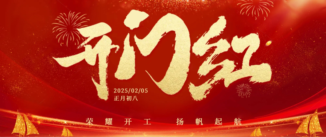 1741684524742658.jpg 下載.jpg