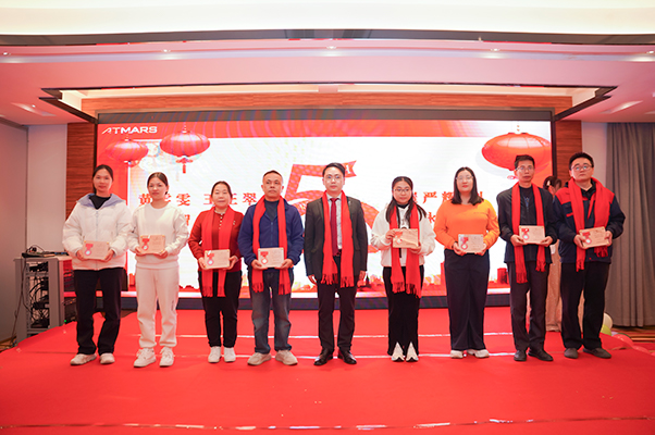 麻豆精品在线環境試驗設備廠家2025年會員工五周年紀念獎 麻豆精品在线環境試驗設備廠家2025年會員工五周年紀念獎