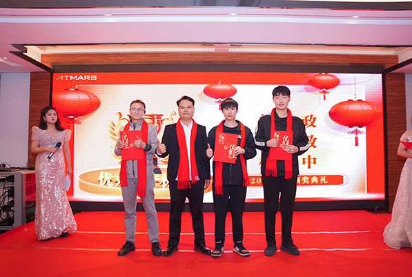 麻豆精品在线環境試驗設備廠家年會2025優秀生產標兵獎 麻豆精品在线環境試驗設備廠家年會2025優秀生產標兵獎