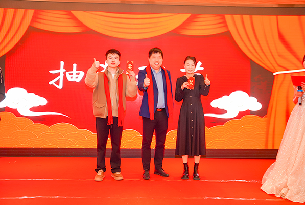 麻豆精品在线環境試驗設備廠家2025年會二等獎獲得者 麻豆精品在线環境試驗設備廠家2025年會二等獎獲得者